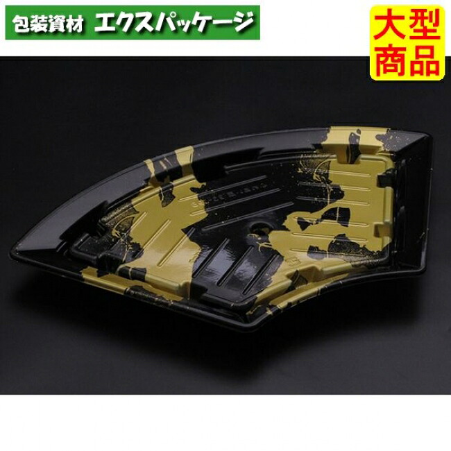 バイオ ふれあい扇 33-19 B いとど金 バイオHIPS #FABP990 300個入 入れもの売りわたす 大型商いもの 取り寄せ品 栗鼠風呂敷き包み