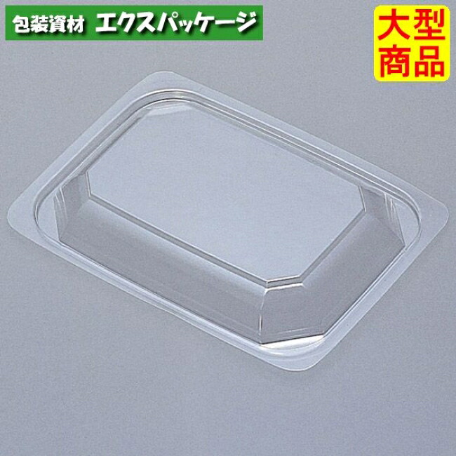 E惣菜 E-26F (内嵌合) フタのみ 1200枚 0593389 入れもの売りわたす 大型商いもの 取り寄せ品 福助工業