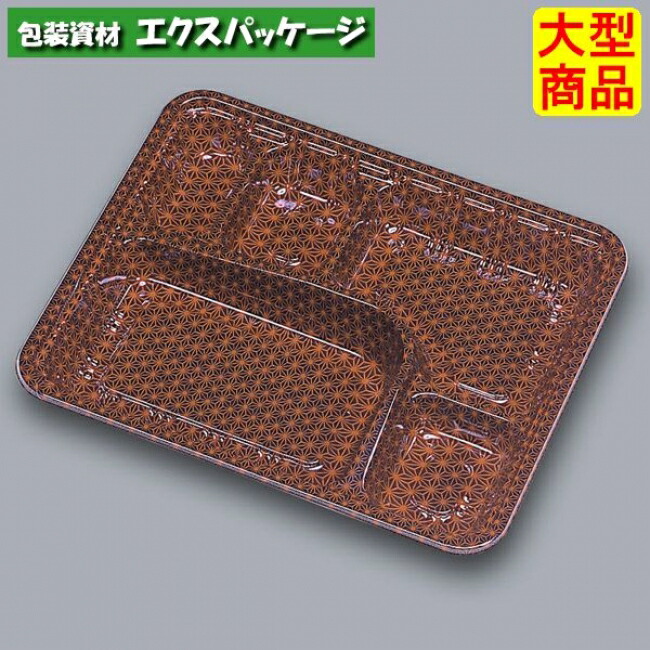 LC新 LC-613 麻 本体・フタセット 600枚 0576522 ケース販売 大型商品 取り寄せ品 福助工業