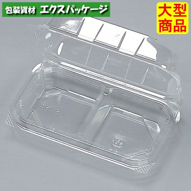 ブランドのギフト 華詩パック Wk 2 透明 フタ一体式 1600枚 0521264 ケース販売 大型商品 取り寄せ品 福助工業 使い捨て弁当箱 Pty Life