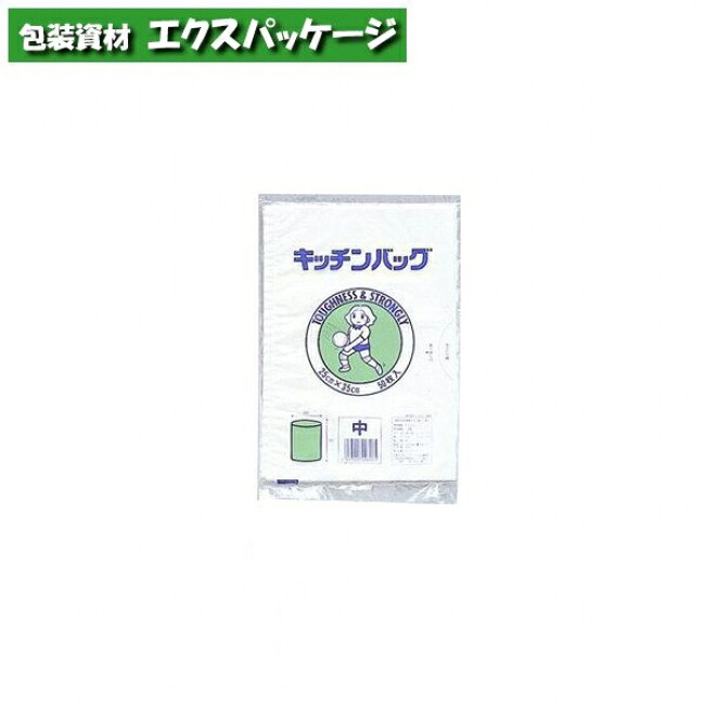 キッチンバッグ　大　5000枚　平袋　平透明　HDPE　0500526　ケース販売　取り寄せ品　福助工業