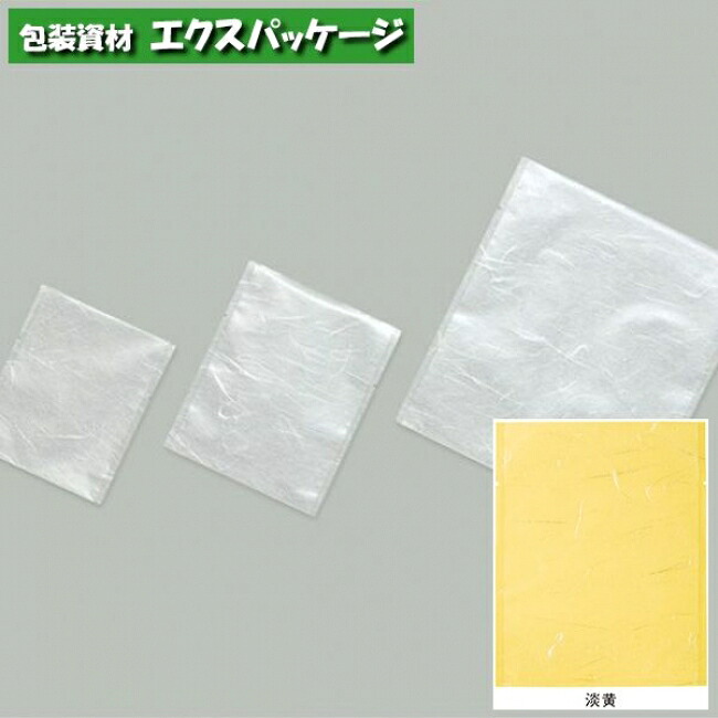 カマス袋　カマスGU　(雲龍タイプ)　No.1　淡黄　4800枚　0806781(0806846)　ケース販売　取り寄せ品　福助工業 28,231円