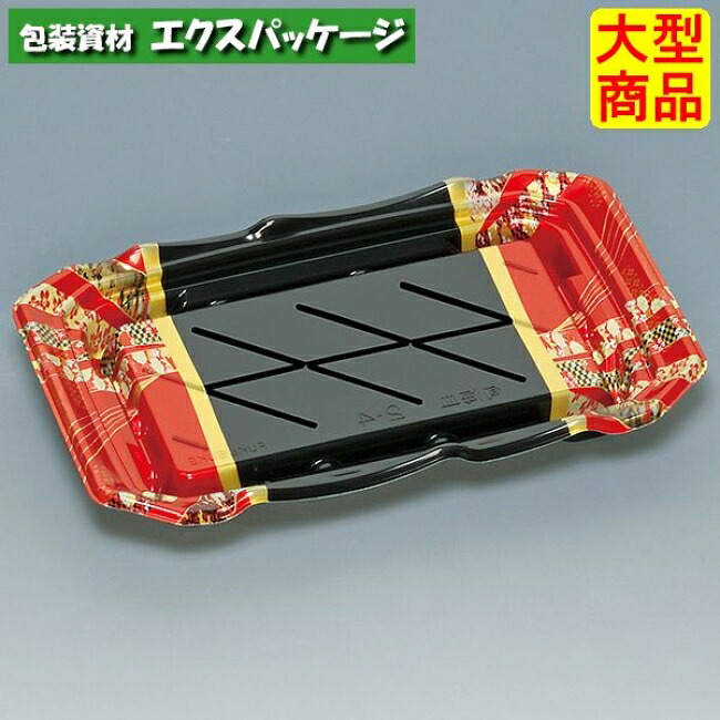 旬海皿 2-4H もの言う花 本体のみ 400枚 0760145 入れもの売りわたす 大型商いもの 取り寄せ品 福助工業