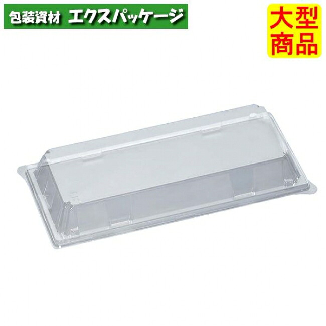 新角桶 120F-T (外嵌合) フタのみ 300枚 0752754 入れもの売りわたす 大型商いもの 取り寄せ品 福助工業