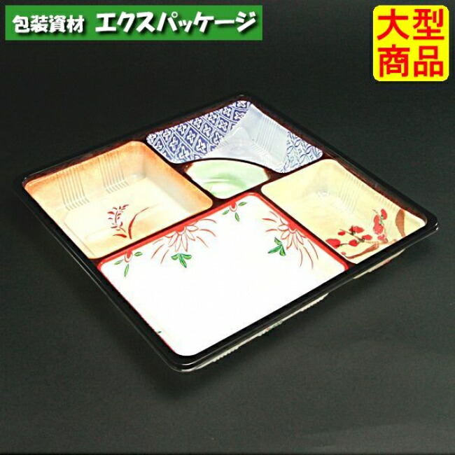 りく様　送料込み　特別梱包商品 りく様 送料込み 特別梱包商品 漬かり