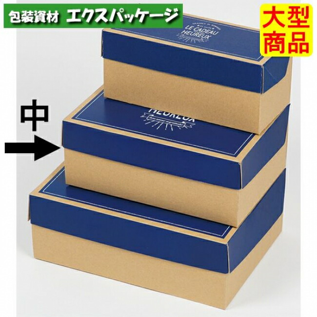 フードBOX　クラシック　20-1506　中　プチギフト　100枚入　ケース販売　大型商品　取り寄せ品　ヤマニパッケージ