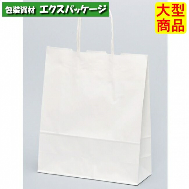 ●合切袋袋 HBT 晒 無地（白無地） XZT00887 200枚入 容れもの売りわたす 納期1週 大型商いもの 取り寄せ品 パックタケヤマ