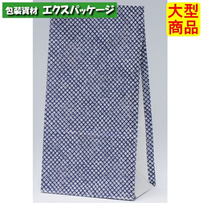 ●角底袋 御機嫌御徒面子 シボリ H6 XZT00456 1000枚入 容れもの売りわたす 納期1週 大型商いもの 取り寄せ品 パックタケヤマ