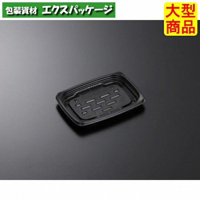 CT　デリトップ　15-11A　BK　本体のみ　1800枚入　#226589　ケース販売　大型商品　取り寄せ品　中央化学