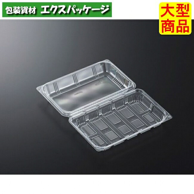SPP パノラック IK20-13 澄み切った 本体･蓋押し並べて 900枚入 #243030 入れもの売りわたす 大型商いもの 取り寄せ品 中央化学