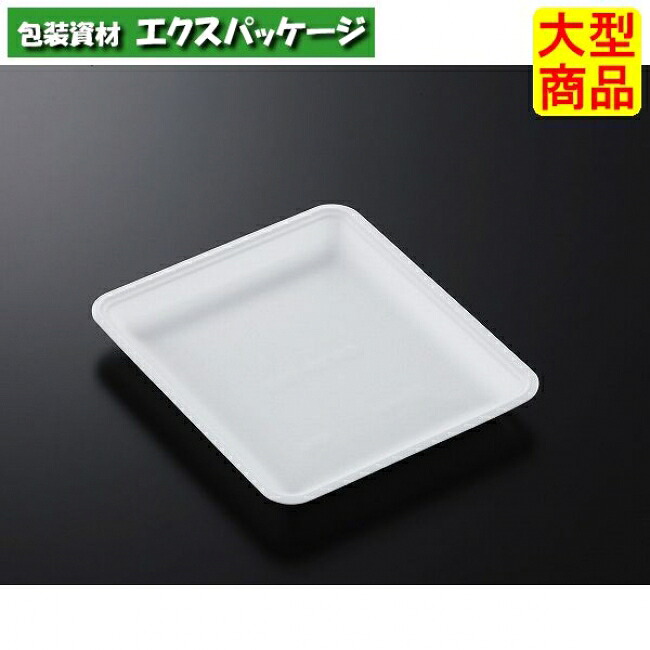 CN御盆 CN20-23EE 白 本体のみ 900枚入 #230029 入れもの売りわたす 大型商いもの 取り寄せ品 中央化学