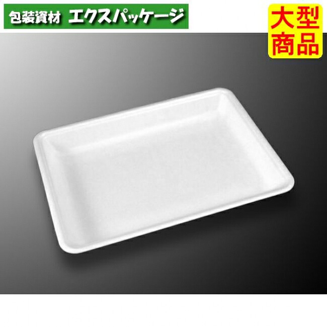 CNトレー　CN28-21G　白　本体のみ　600枚入　#686303　ケース販売　大型商品　取り寄せ品　中央化学