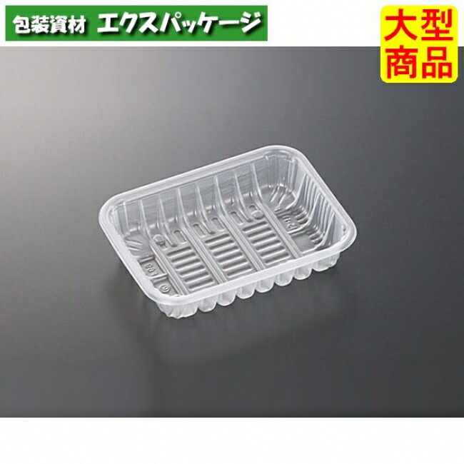 PPトレー　PP15-11F　透明　本体のみ　2000枚入　#025494　ケース販売　大型商品　取り寄せ品　中央化学 13,148円