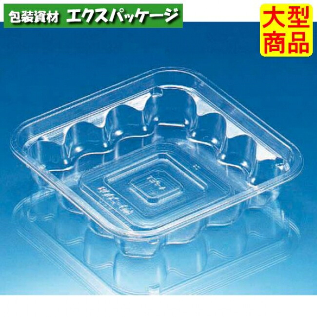 バイオ　KG　200　B　特　クリアー　外嵌合蓋　フタのみ　#PABJ135　1500個入　ケース販売　大型商品　取り寄せ品　リスパック｜袋 容器 製菓 エクスパッケージ