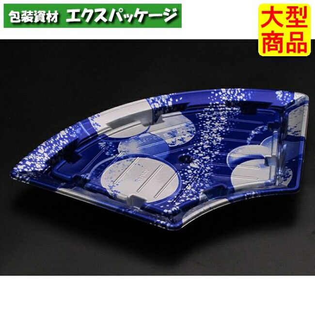 バイオ ふれあい扇 33-19 B 新月華紺 バイオHIPS #FABP992 300個入 入れもの売りわたす 大型商いもの 取り寄せ品 栗鼠風呂敷き包み