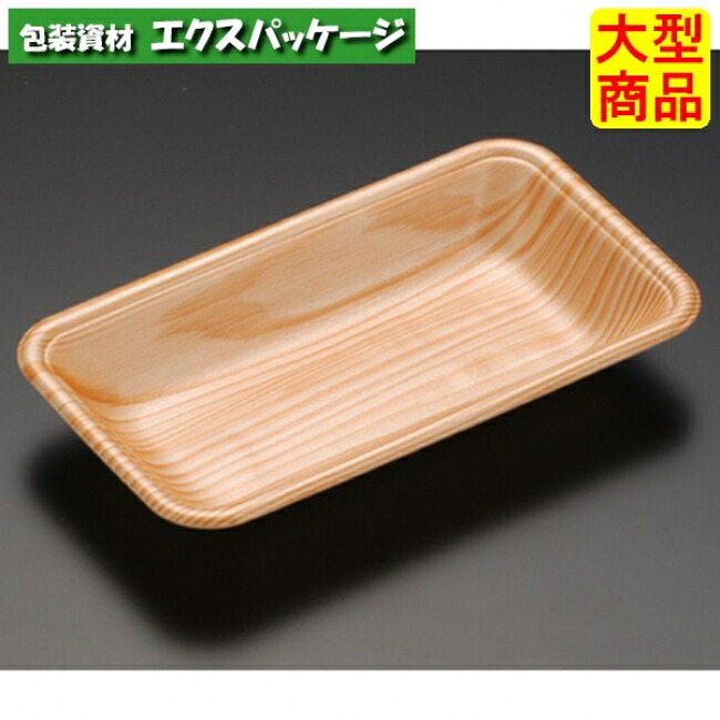 J-20-11 F美人杉 PSP #FLFG168 2400個入 ケース販売 大型商品 取り寄せ品 リスパック|袋 容器 製菓 エクスパッケージ