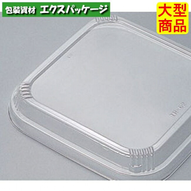 TR　TR-62F　(外嵌合)　フタのみ　900枚　0592803　ケース販売　大型商品　取り寄せ品　福助工業