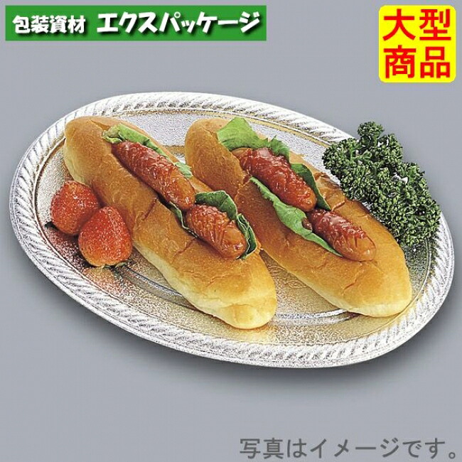 小判皿 K-5 本体のみ 1200枚 0570354 入れもの売りわたす 大型商いもの 取り寄せ品 福助工業