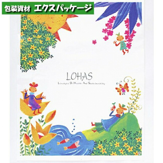 ニューアームバッグ　ロハス　SS　1200枚　LDPE　0660231　ケース販売　取り寄せ品　福助工業