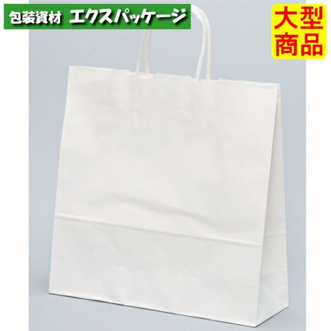 ●合切袋袋 HX 晒 無地（白無地） XZT00728 200枚入 入れもの売りわたす 納期1週 大型商いもの 取り寄せ品 パックタケヤマ
