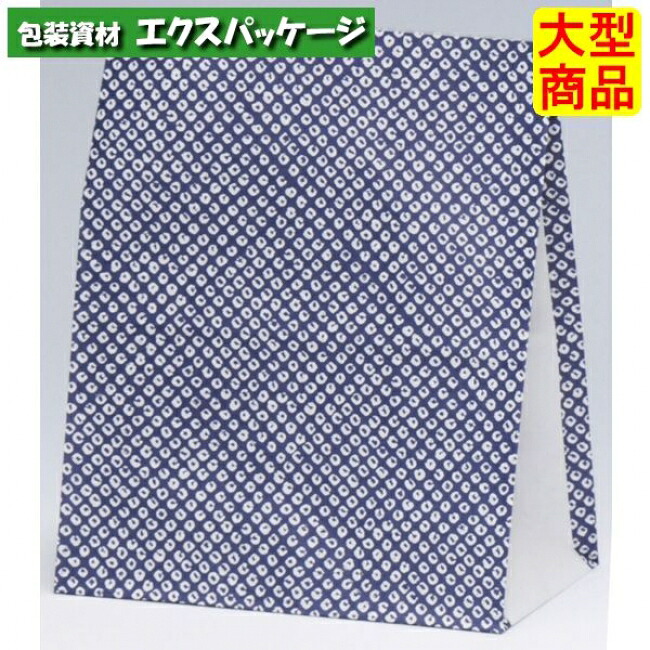 ●角底袋 御機嫌御徒面子 シボリ H300 XZT00457 1000枚入 容れもの売りわたす 納期1週 大型商いもの 取り寄せ品 パックタケヤマ