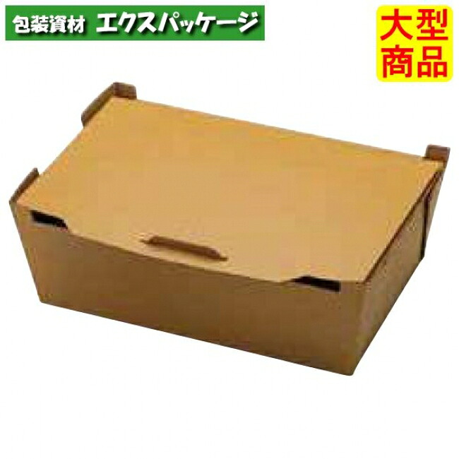 ●KM昼御飯ボックス席 未晒無地 M 609133 XZVOR008 100枚 入れもの売りわたす 納期1週 大型商いもの 取り寄せ商いもの パックタケヤマ