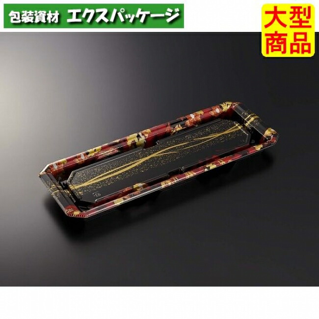 HS　澄板　30-11　一陣　R-BK　本体のみ　600枚入　#051292　ケース販売　大型商品　取り寄せ品　中央化学