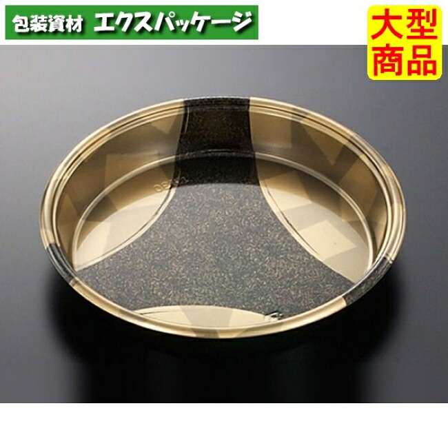 丸桶 30 金砂目-BK 本体のみ 160枚入 #106203 ケース販売 大型商品 取り寄せ品 中央化学|袋 容器 製菓 エクスパッケージ