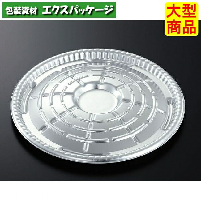 PDプレート　MD30　SV　本体のみ　300枚入　#237115　ケース販売　大型商品　取り寄せ品　中央化学