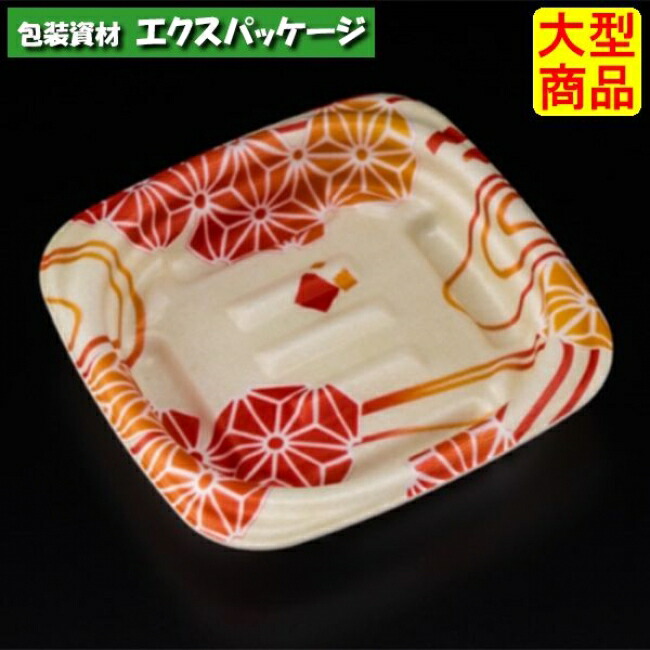 熱っぽい こんもり 13-13 B 本体のみ あさいと赤黄 耐熱PSP #RLFK064 800個入 入れもの売りわたす 大型商いもの 取り寄せ品 栗鼠風呂敷き包み