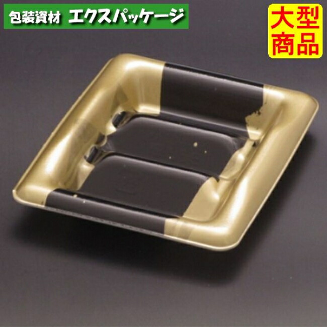 魅せ巻 細 1.5 Ｂ 本体のみ ふで箔金 PSP #RSAM101 1600個入 入れもの売りわたす 大型商いもの 取り寄せ品 栗鼠容器に並べる