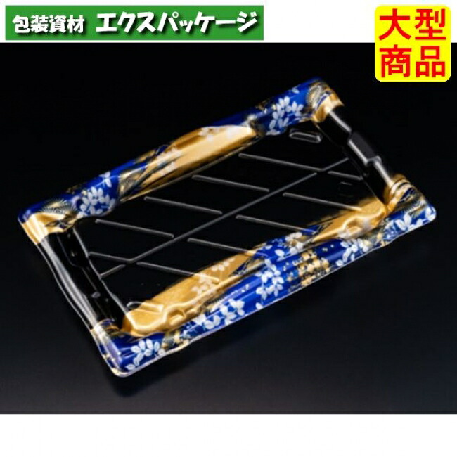 旬盛 2-5 B 本体のみ ちよひめ青 弥助10貫 PSP #RSAJ344 600個入 入れもの売りわたす 大型商いもの 取り寄せ品 栗鼠容器に並べる
