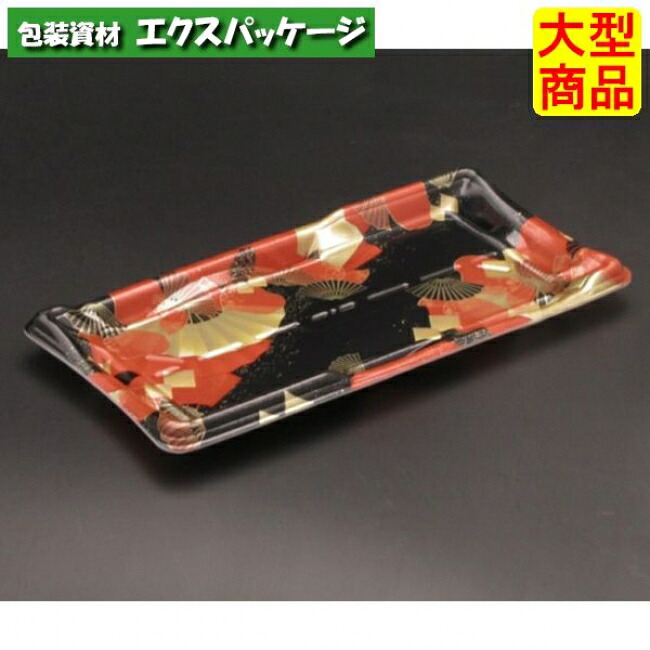しきさい 2-6 B 本体のみ 箔おうぎ赤 弥助12貫 PSP #RSAH462 800個入 入れもの売りわたす 大型商いもの 取り寄せ品 栗鼠容器に並べる