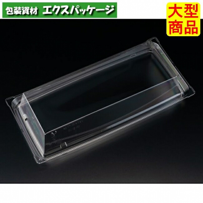バイオ　枠越　24-12　OC　クリアー防曇　バイオPET　#FAPZ592　800個入　ケース販売　大型商品　取り寄せ品　リスパック