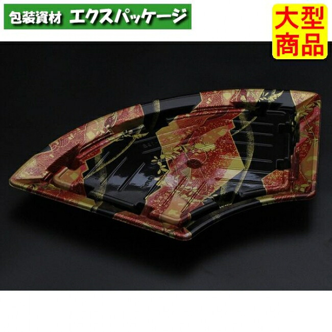 バイオ ふれあい扇 33-19 B あやなす赤 バイオHIPS #FABP994 300個入 容れもの売りわたす 大型商いもの 取り寄せ品 木鼠容器に並べる