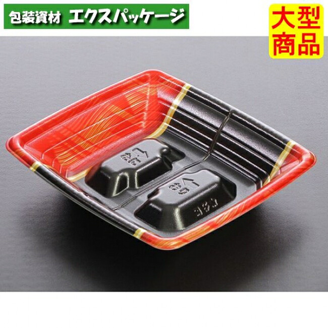 宅悦　20-17　えん赤　PSP　#FLJA836　600個入　ケース販売　大型商品　取り寄せ品　リスパック