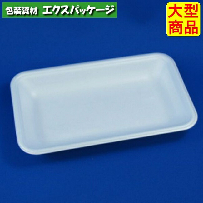 J-20-12　T　(S)　白　PSP　#FGPC132　2000個入　ケース販売　大型商品　取り寄せ品　リスパック｜袋 容器 製菓 エクスパッケージ