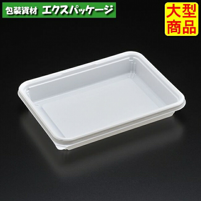 エスコン UL-83-5N W(白) 本体のみ 1600枚入 3L83601 入れもの売りわたす 大型商いもの 取り寄せ品 スミ