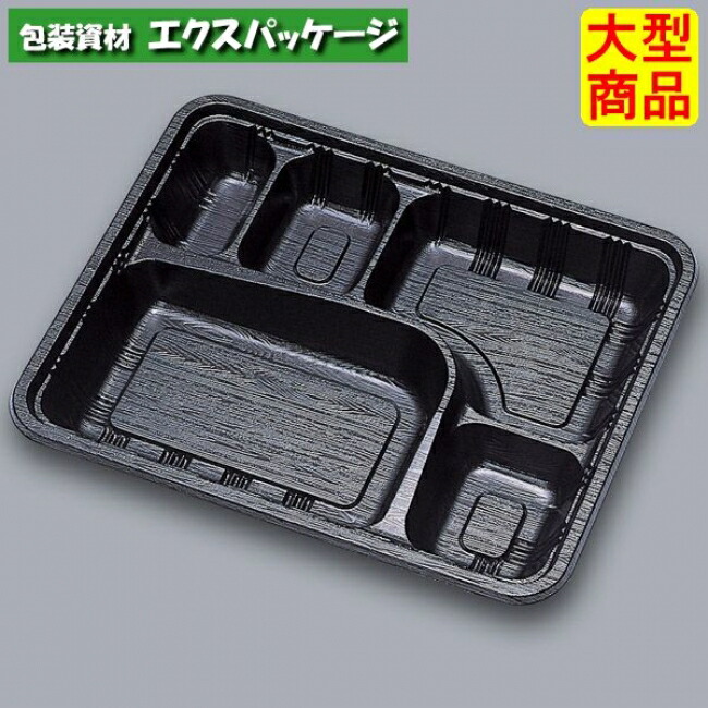 6 新品　タグ付き　定価37500円 LSAUD 福袋　まとめ売り　チャコールグ 673003-92tcn-1000.jpg