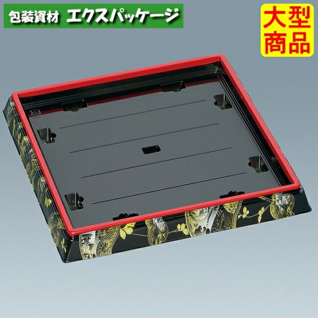 新角桶 30H(S) 軍配 本体のみ 120枚 0753440 ケース販売 大型商品 取り寄せ品 福助工業