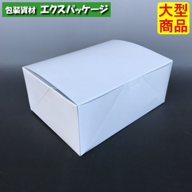 ワールドクラスの-•[ケース販売]ケーキ箱 HB白ム•地 3×9