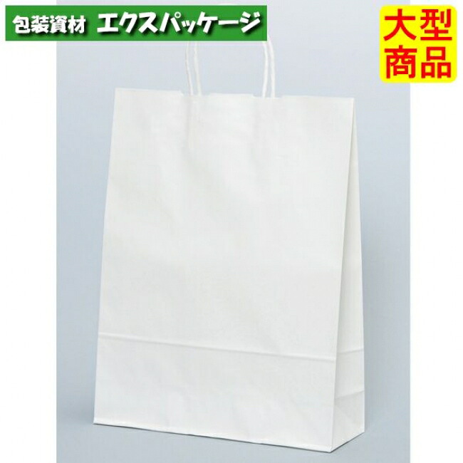 ●合切袋袋 HZ 晒 無地（白無地） XZT00654 200枚入 容れもの売りわたす 納期1週 大型商いもの 取り寄せ品 パックタケヤマ