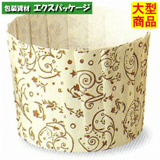 OTカップ ブロッサム M212 2610024 2000枚入 ケース販売 取り寄せ品 天満紙器|袋 容器 製菓 エクスパッケージ