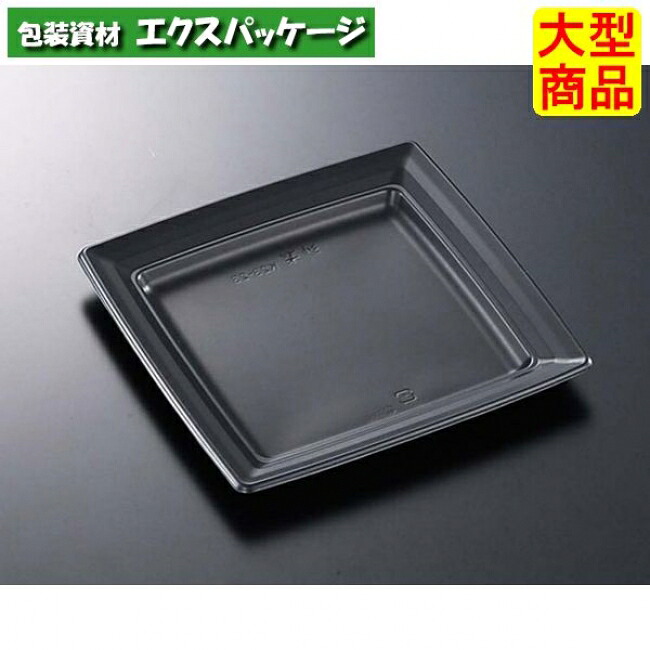 CT 沙楽 K23-23 BK 本体のみ 400枚入 #021329 入れもの売りわたす 大型商いもの 取り寄せ品 中央化学