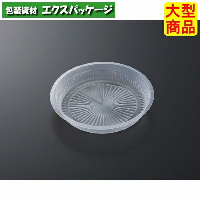 CFA　キャセロ　M150　中皿　1600枚入　#196733　ケース販売　大型商品　取り寄せ品　中央化学