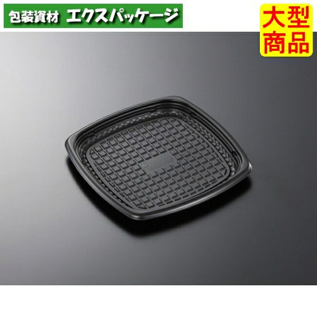 CT 街デリ PAN 18-18A BK 本体のみ 600枚入 #009902 入れもの売りわたす 大型商いもの 取り寄せ品 中央化学