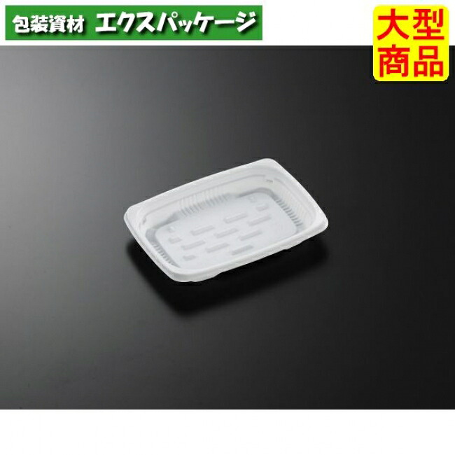 CT デリトップ 15-11 W 本体のみ 1800枚入 #224584 ケース販売 大型商品 取り寄せ品 中央化学|袋 容器 製菓 エクスパッケージ