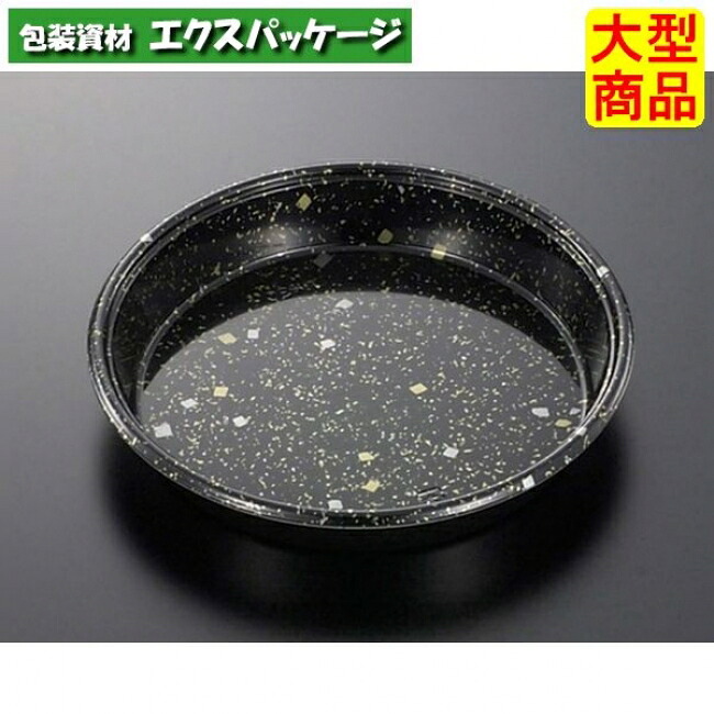 丸桶　30　黒金箔-BK　本体のみ　160枚入　#107300　ケース販売　大型商品　取り寄せ品　中央化学｜袋 容器 製菓 エクスパッケージ