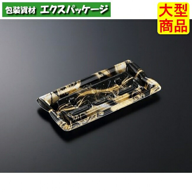 雲海　24-12　クレア　BK　本体のみ　1000枚入　#367300　ケース販売　大型商品　取り寄せ品　中央化学