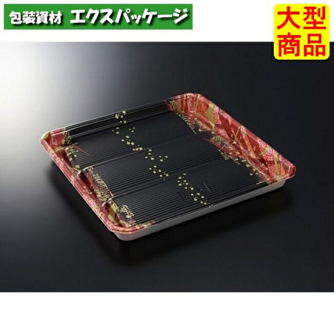 まくら桶 N25-25 たけみ R 本体のみ 300枚入 #002543 入れもの売りわたす 大型商いもの 取り寄せ品 中央化学